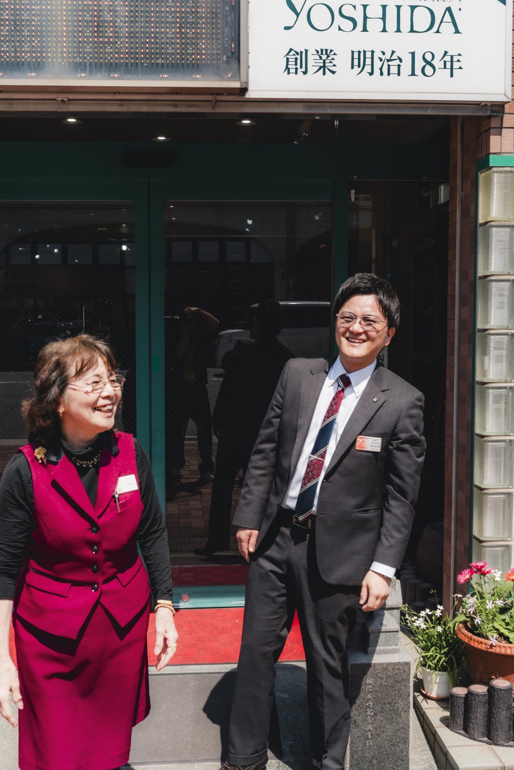 2025_めがねのヨシダ_Webサイトリニューアルプロジェクト_リサイズ-113