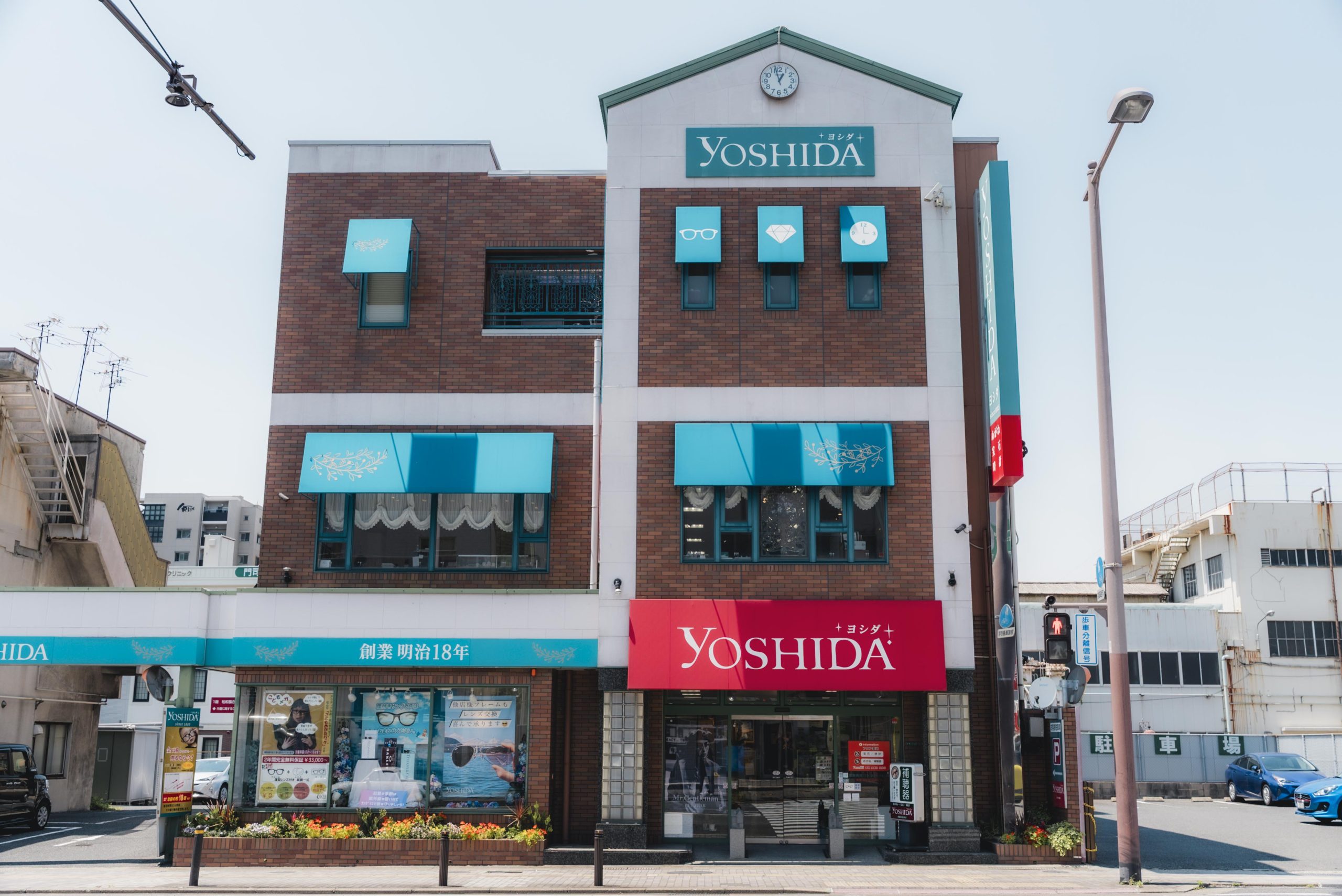 平成１０年（1998年）