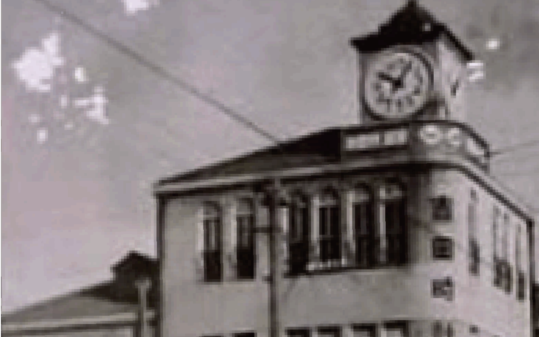 昭和7年（1932年）