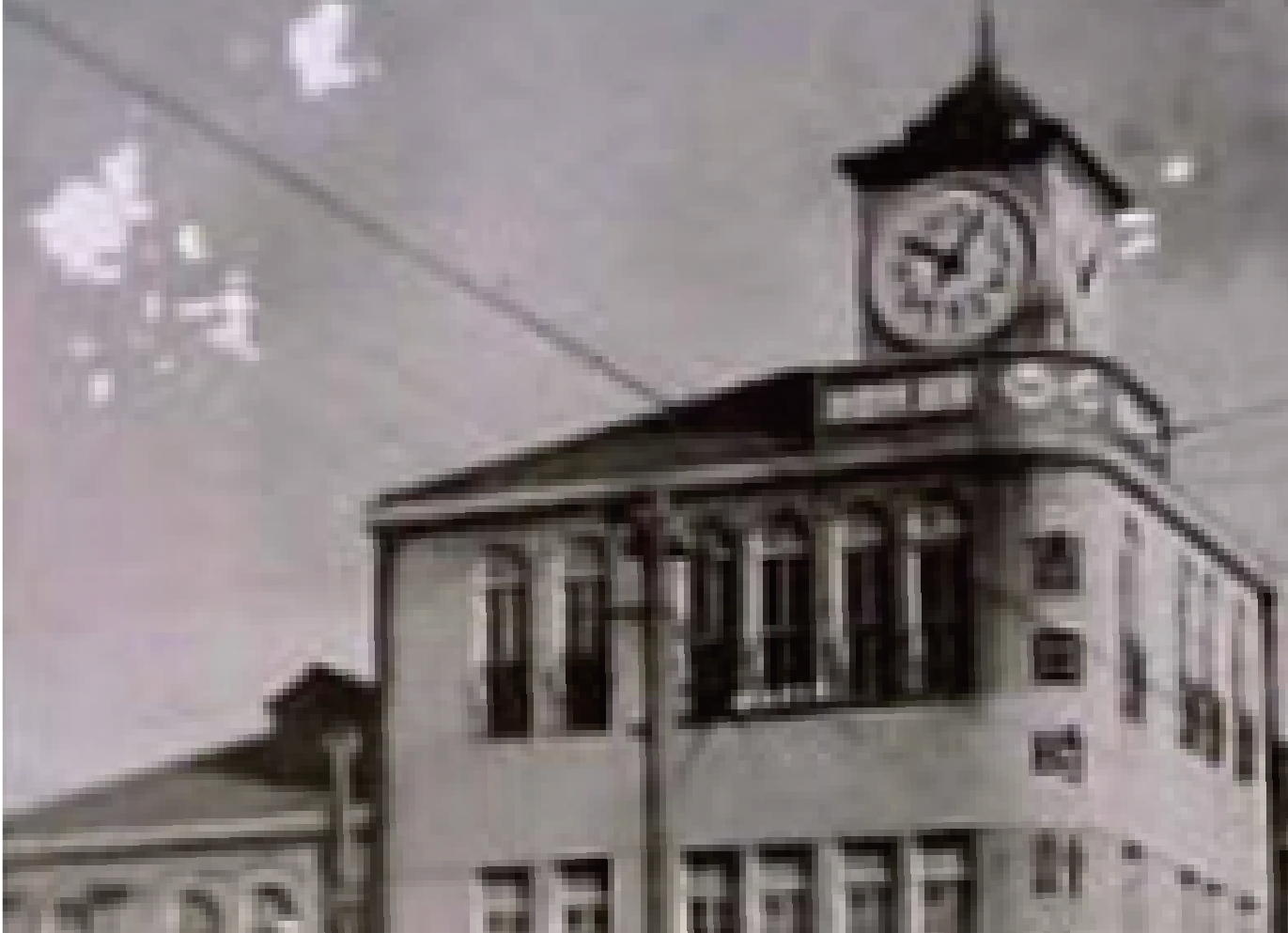 昭和7年（1932年）