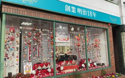 2月になりました。