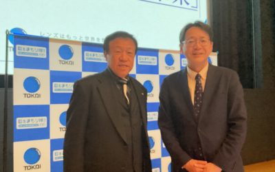 上京して勉強会に、、