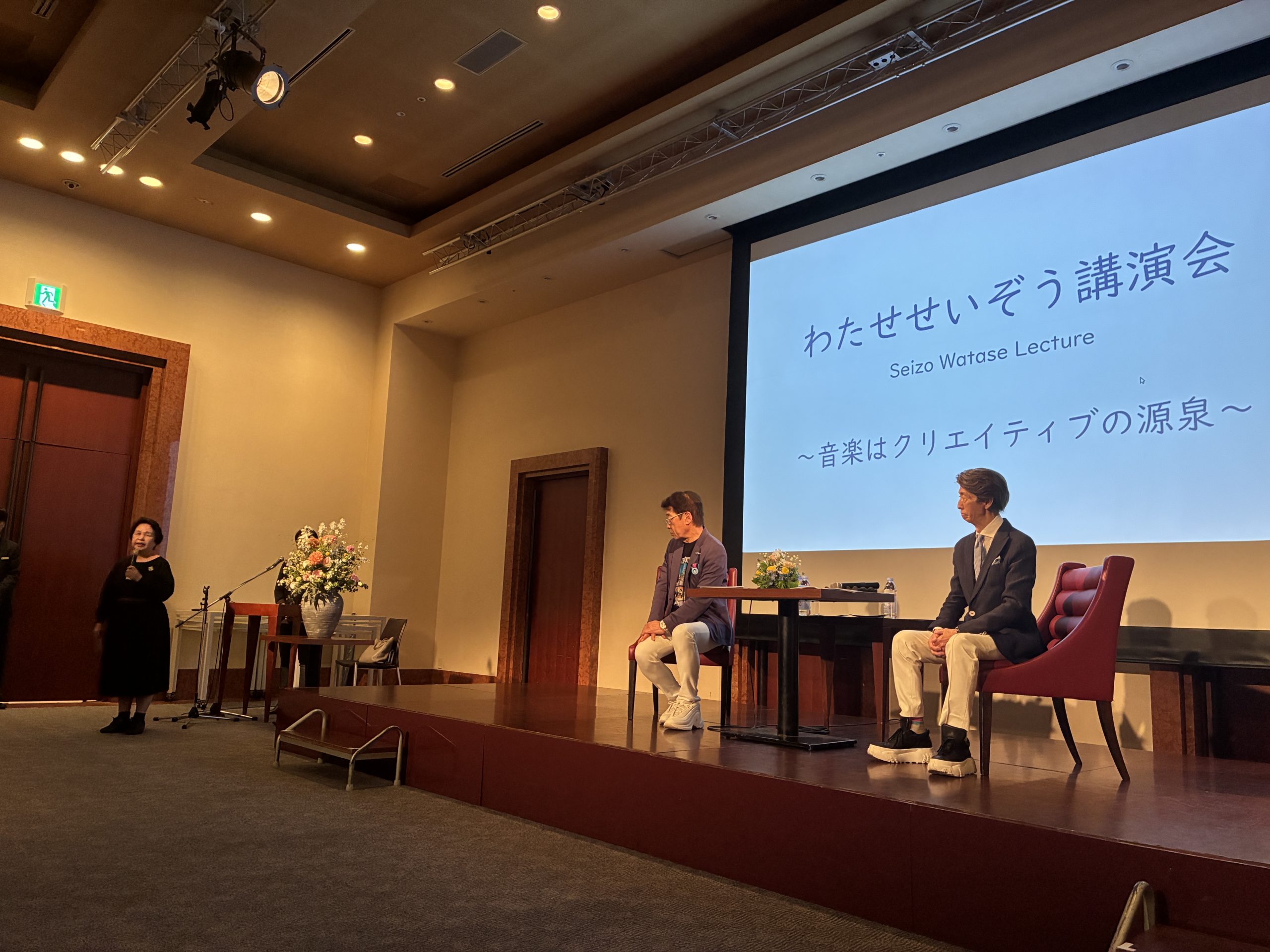 わたせせいぞうさんのトークショー